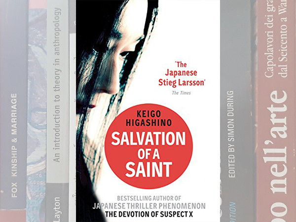 Salvation of a Saint - Keigo Higashino